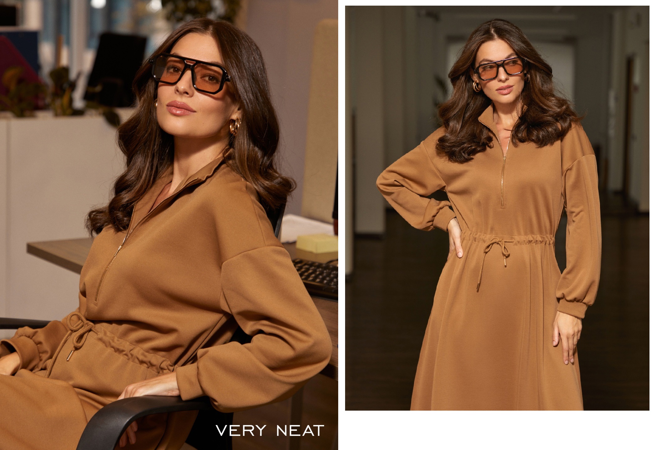 ������� Ver� Neat. ������� 2024-2025! "������", "����", "������", ��� ������ � �����! ������ ������, �������� ��������, ������������ �����. ����������. �������. 