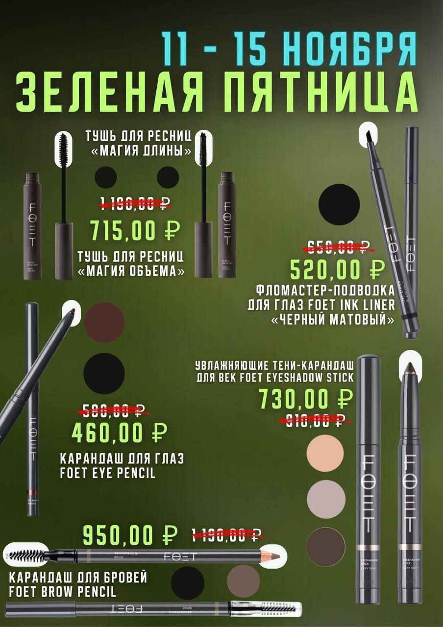 ������� �������! ����������� ������! ����� ��� �����! �������� � �������� � ����. �ӣ ��� ������. ��������� � ����������. ��� ���%