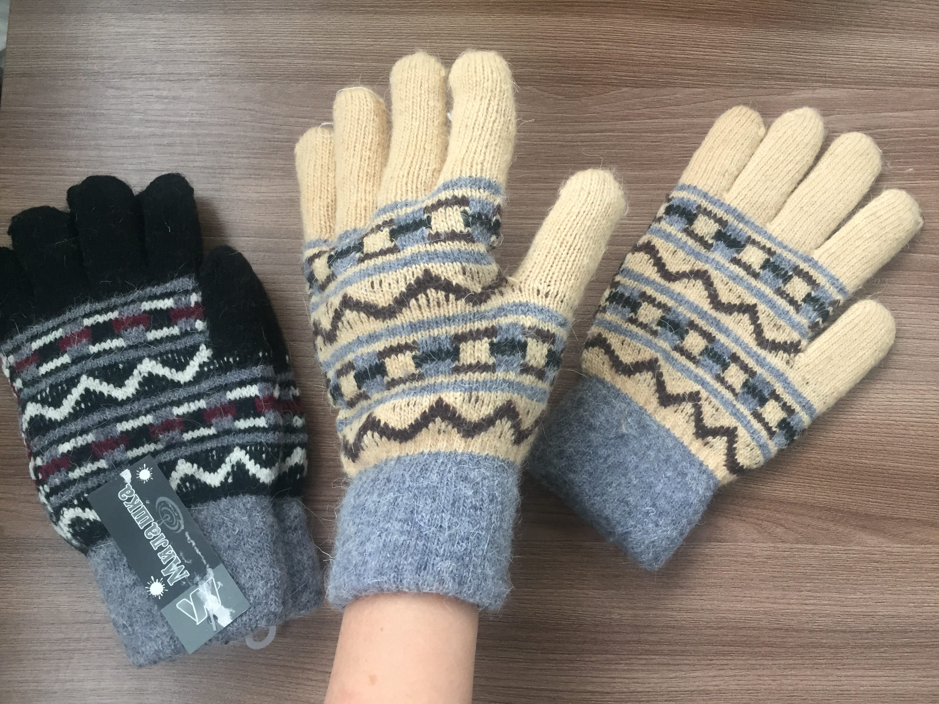 ������ ������ ������� �������� ����������! � �������. ����� ������� ����. �������� � �� ������