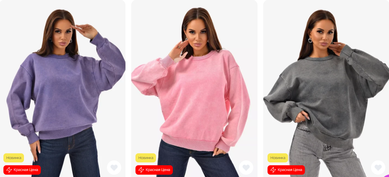 �������� ��������. ����� ����� ��� ��������, ����� �� ������ ������. � ��������, ���������� ������ ��������� �����. 