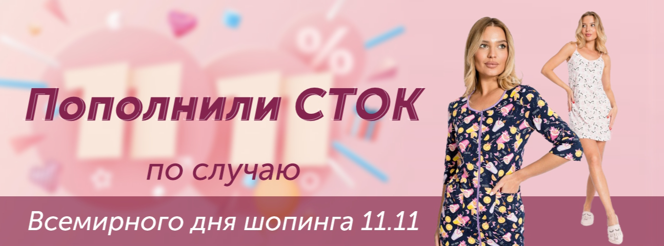 �� Elena. �����, ��������, �������. ��������� ������� ����.