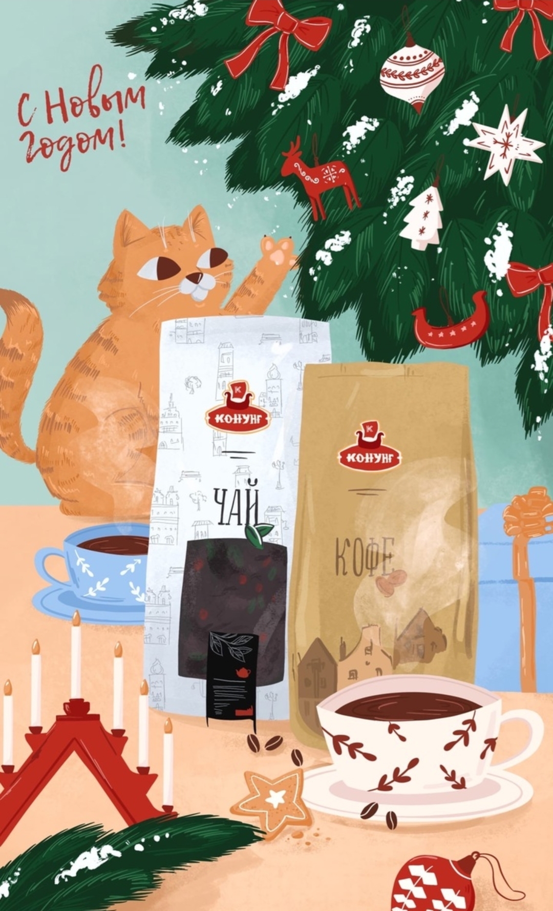 ���� �� 25/11. ���������� ��� � ���� ��*����. �������. ����-���. ���� �������� ������� � ������ ����!