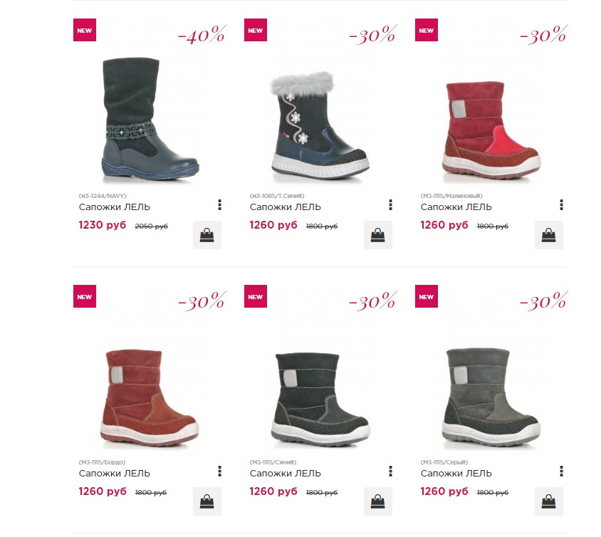  ������� ����� ������� � ������������ ����� ���� �� ���� -����������! ��� ������! �� 500 ������! �� �������, ���� ����  �� ������ ����!)) ��������  � �����������! 