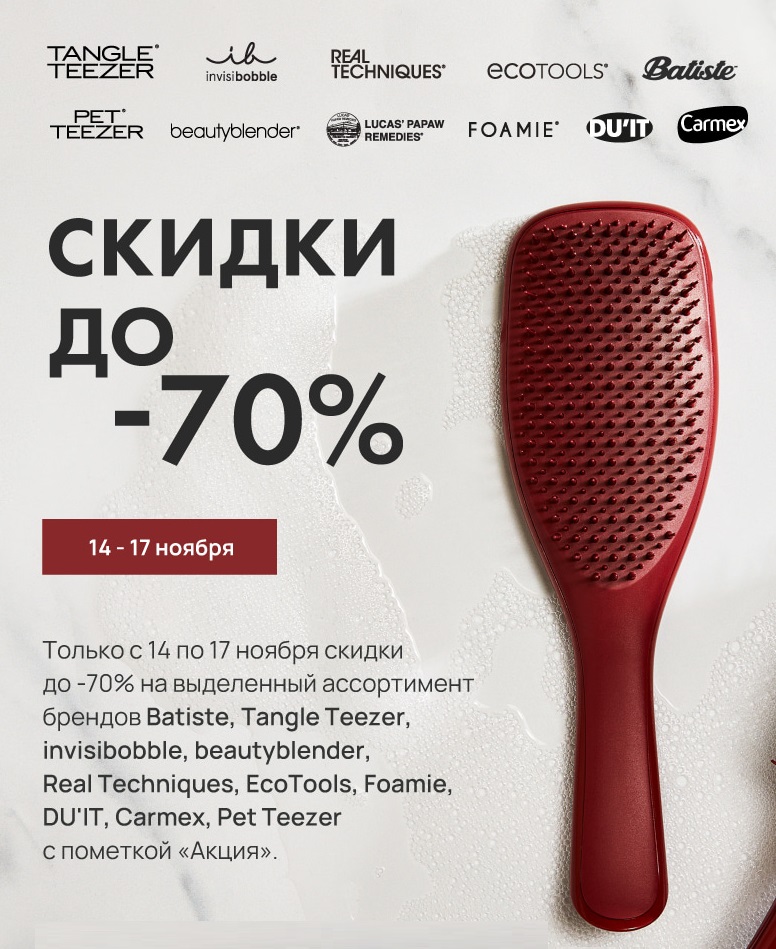 ������ �� -70%!!!! ! ������� ����!!! ����������� ������!! �� ������ ������!!