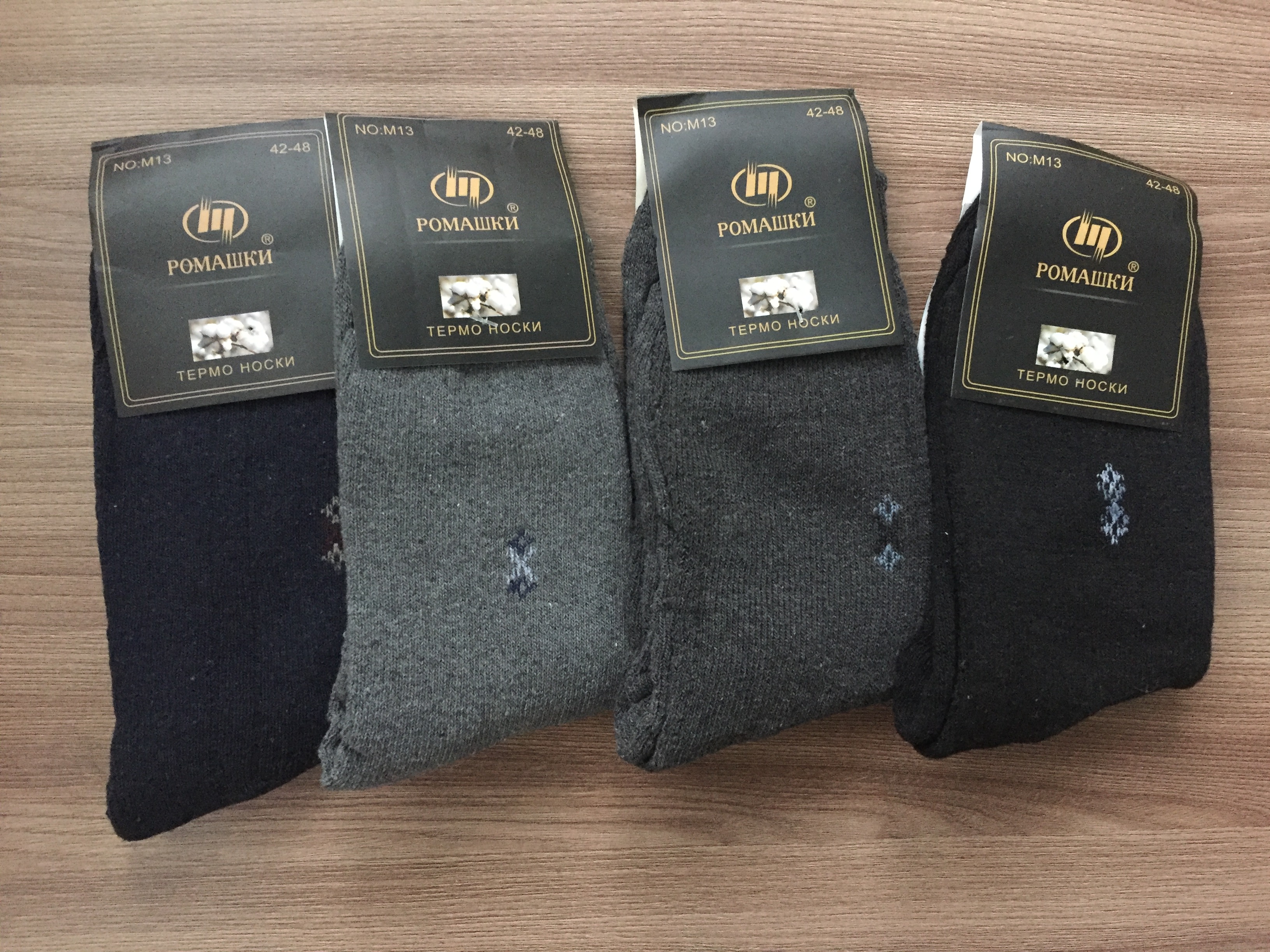 �������� ������� ������ ����� �� ������ �����, ��� � ���� � �������. ����� ������� ���� --� �� �������� ������