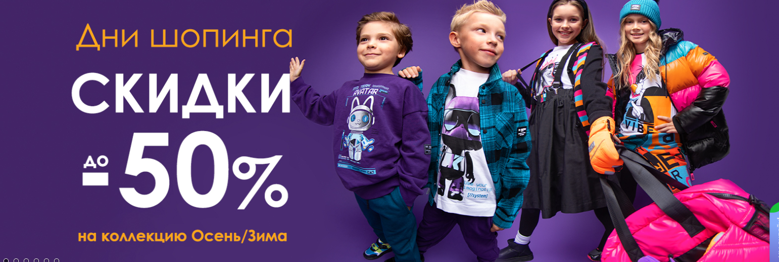 ������ ������� Playtoday ������ �� 60%!!! 