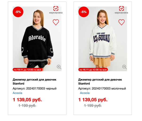 ��� ������ �� ���! 