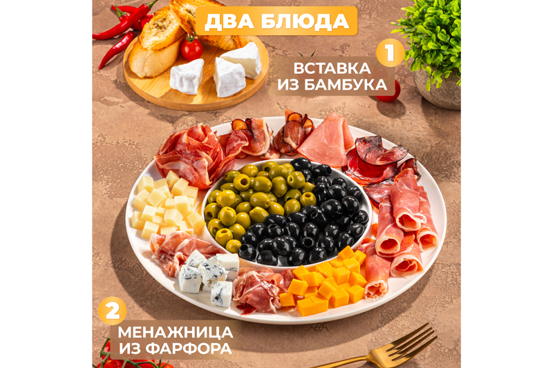 ����������!! ���������� ��������� ��� ��������� ������������ ����� �� Elan Gallery!! �������� � �������)!!