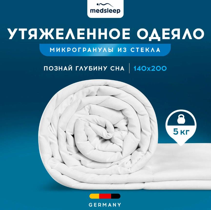 ����������. ����������� ������! ����������� ��� �� 6 �����!