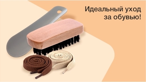 ������ �������! ���������� ������� ��� ����� �� ������!