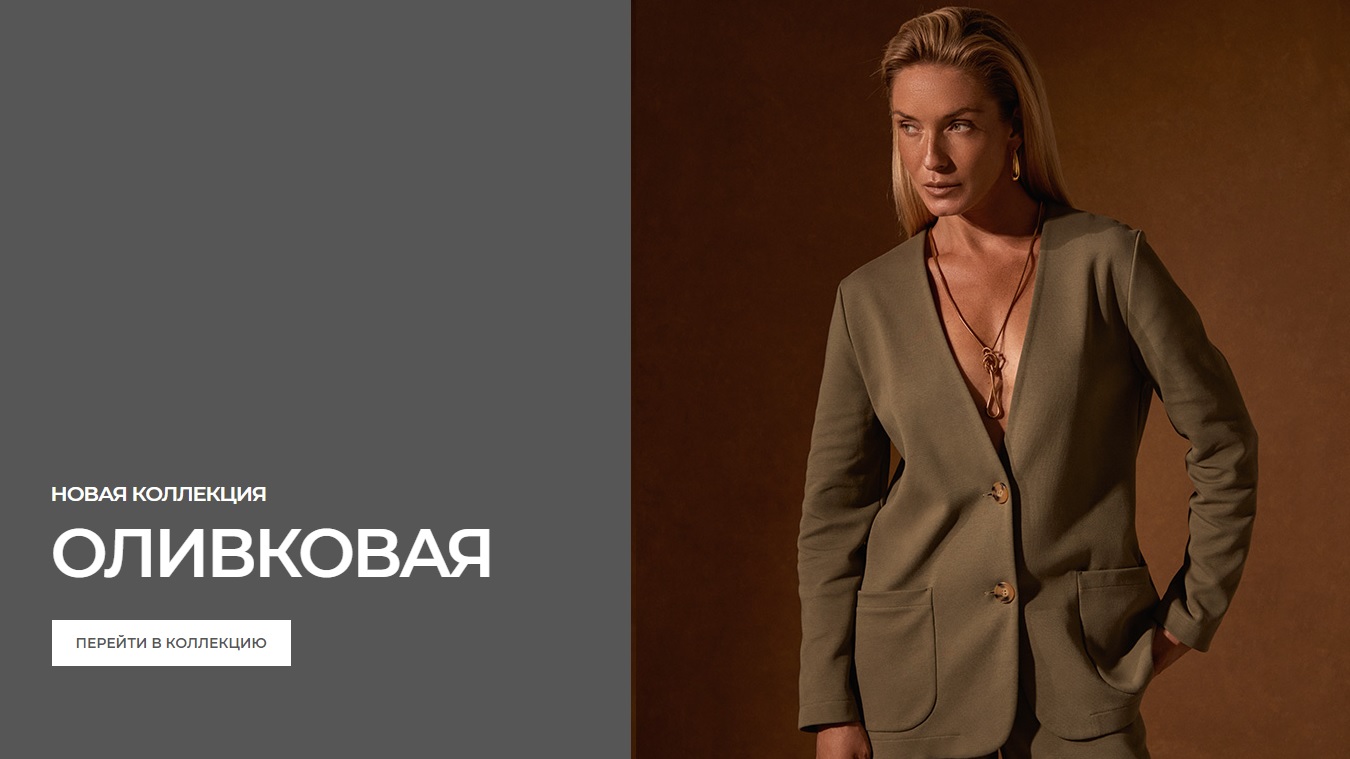 ������� Ver� Neat. ������� 2024-2025! "������", "����", "������", ��� ������ � �����! ������ ������, �������� ��������, ������������ �����. ����������. �������.