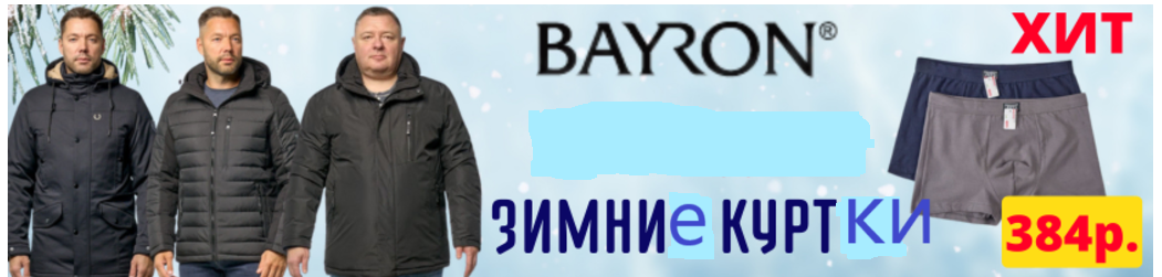 ������ - ������ �� ����� �����! ��������, ����������� � ��������������... ������� � ������� .