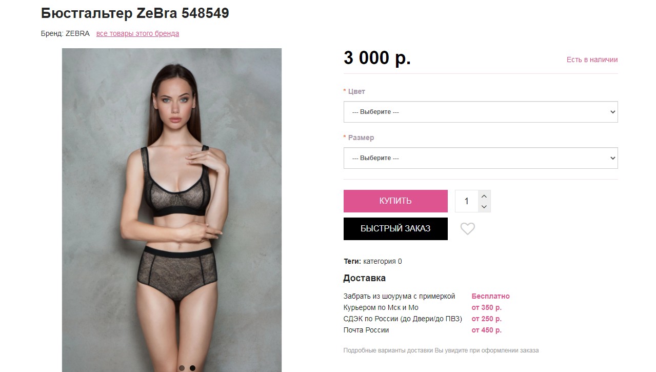 ���-����! 980 ��� ������ 3000 �! �����������-���������� � ������� �������,���������� �� ����� ������� ���������� ������., ������� ������ 810 ������ ������ 2600 �! ���أ ������� ��������! ������! ����-�����������! ����������! 