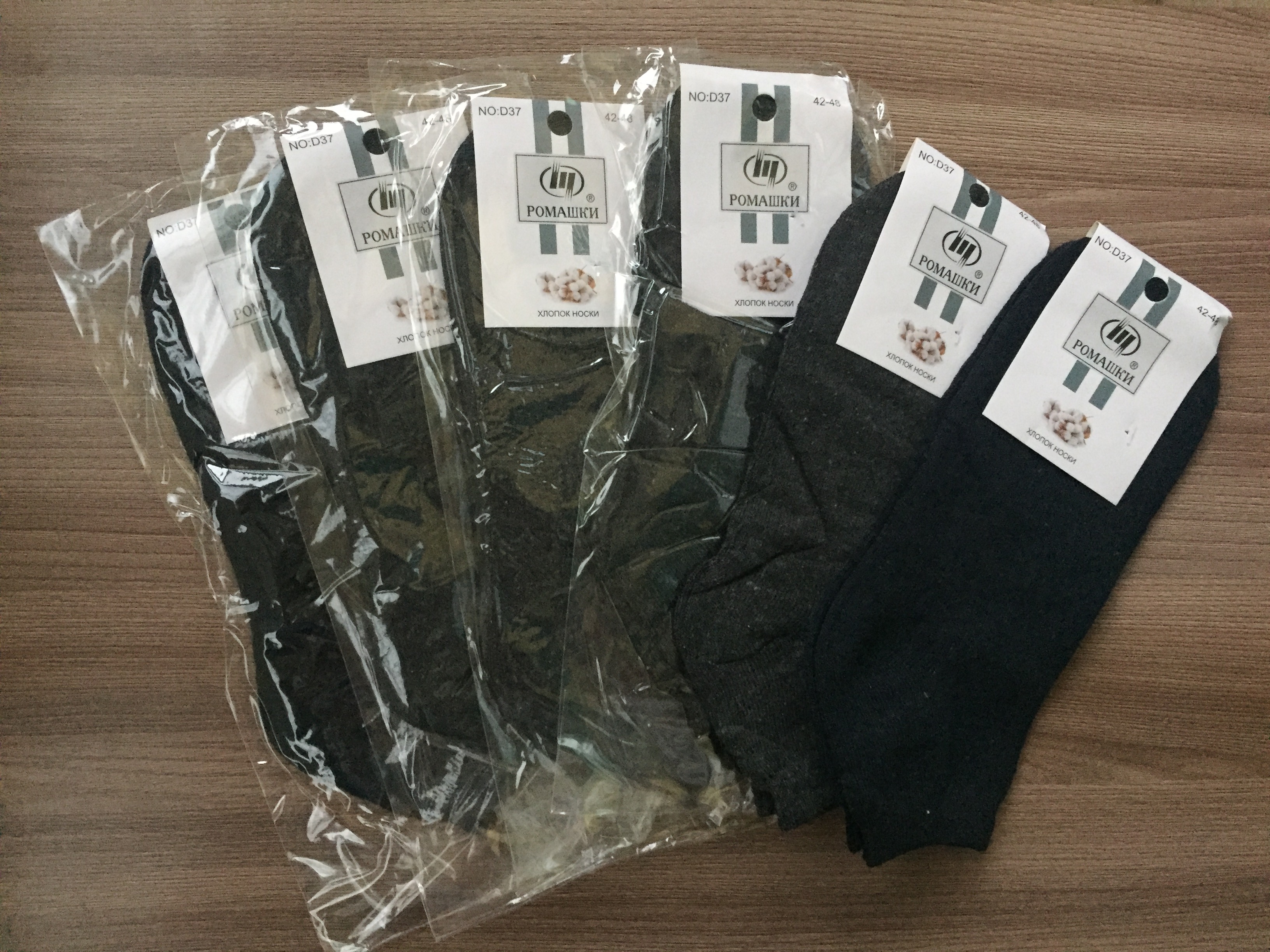 ������� �������� �������: �����, �����, �������, ������, �������, ��������