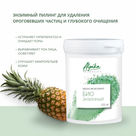 ������� � Plazan ( ������ ) - ������������ ������ ���������. ����.������ � ������� ������� �������� � ���������������� ��������� - 20/24.