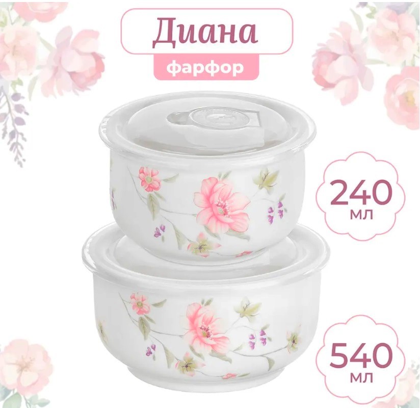 ��� ��� �������������!! ������� ��������� �� �����! ������ ������� � ������������!  ����� 2 ����������  