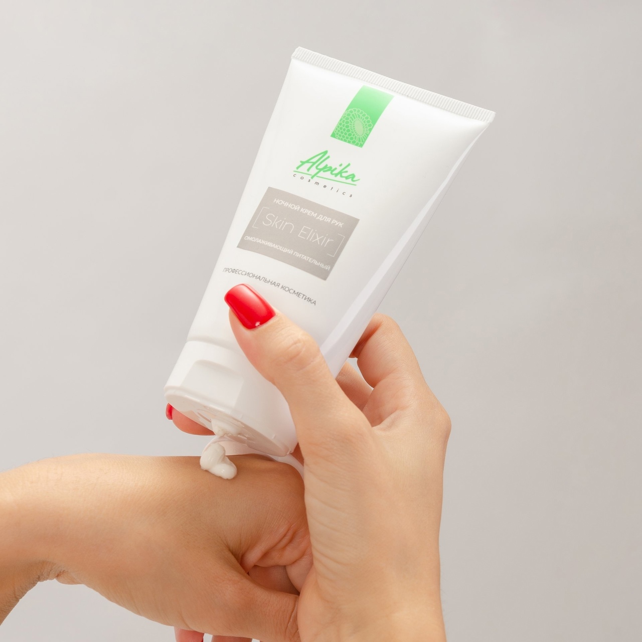 Alpika ������ ������������� ����������� ���� ��� ��� Skin Elixir - ����������� ����, ������������ �� �������� �������, �������������� � ���������� ���� ���.