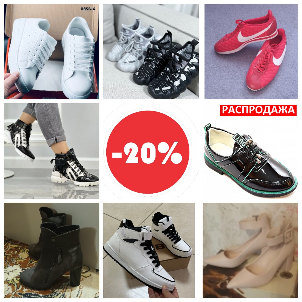 ���, �����! ���������� ����� �� ������� 20%, �� ��� � �������! ���� �� 400 ������! ��������� ������.   