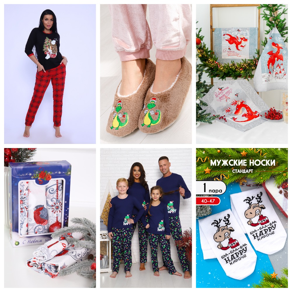 ���� �� 25.11. ����� �������, ������� ����� ���, �������� �� ��������� ����, ����������� �� �� ����� ������ ������� ���������! ������-98. �������, �������, ������� ������, ���, ����� � ��.  