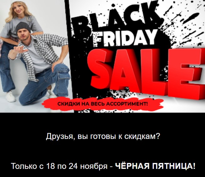 ������ �������! ������ �� �ӣ �� 24.11! F5 JEANS: ���������� ������, �����, ��������, �������, �����, ��������, ������. ���������� � casual �����. �.8/24