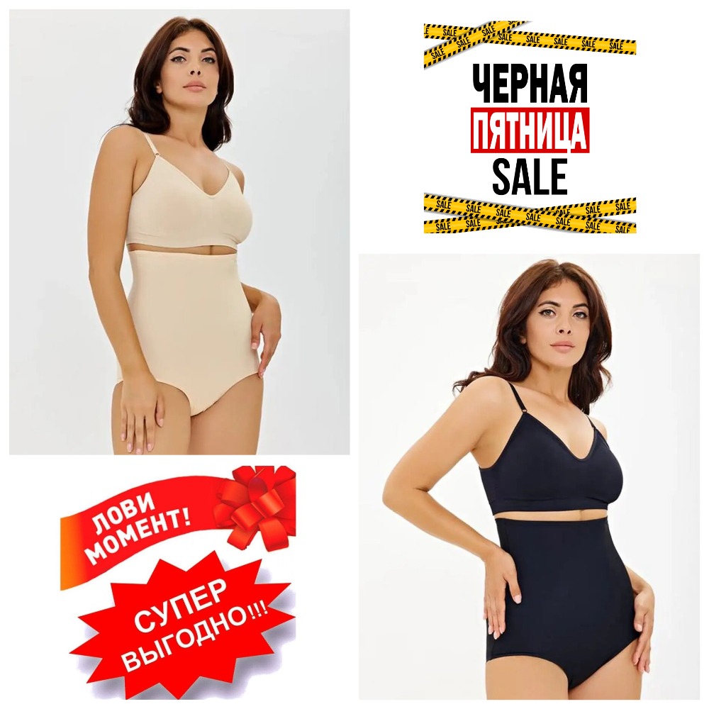 ������ �������! ���� ����� 572�! ����� ����� � ������� ������ �����, ��������� �� ������������ ������������ ������� � �������������� ��������. ������ ������ ���������� �����, ����������� �����.