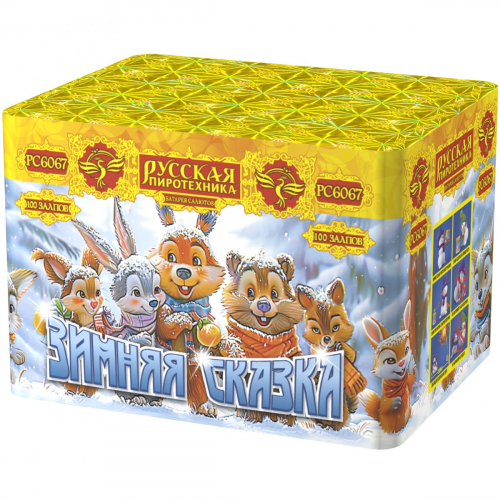 ������� - ����� ������ ������ (100 ���������, ������ 0,6)