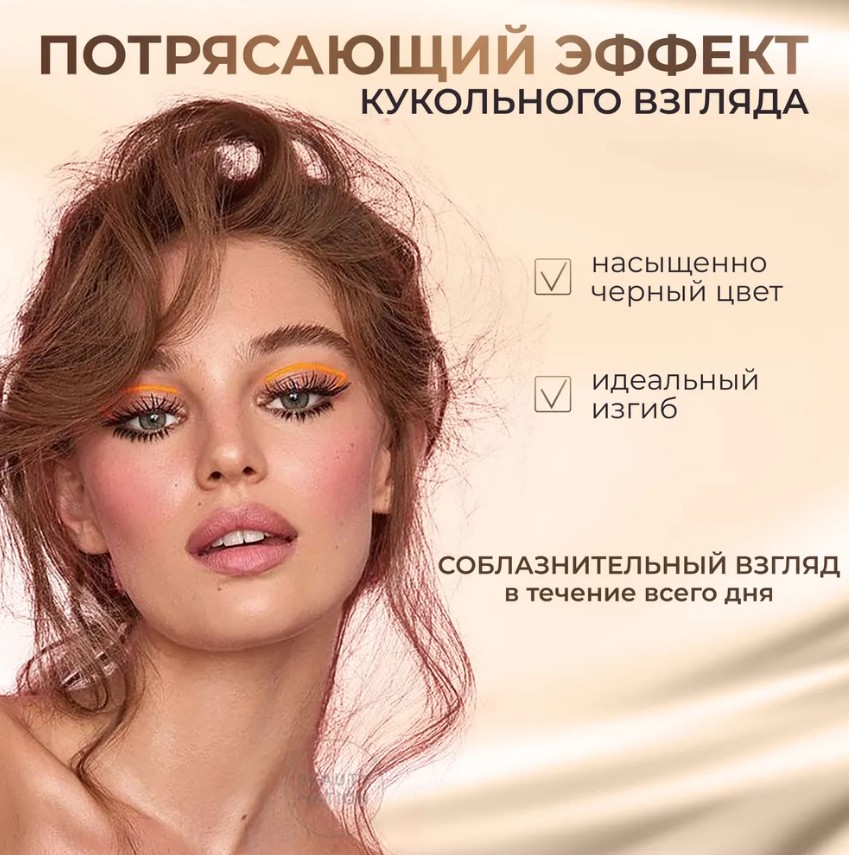 �������! HEIMISH ! ���������� ���� � ��������� ��ߣ�� � �������������!������ ���������� ������ ��� ������ ���������� �������. ����� �������� ��?!)