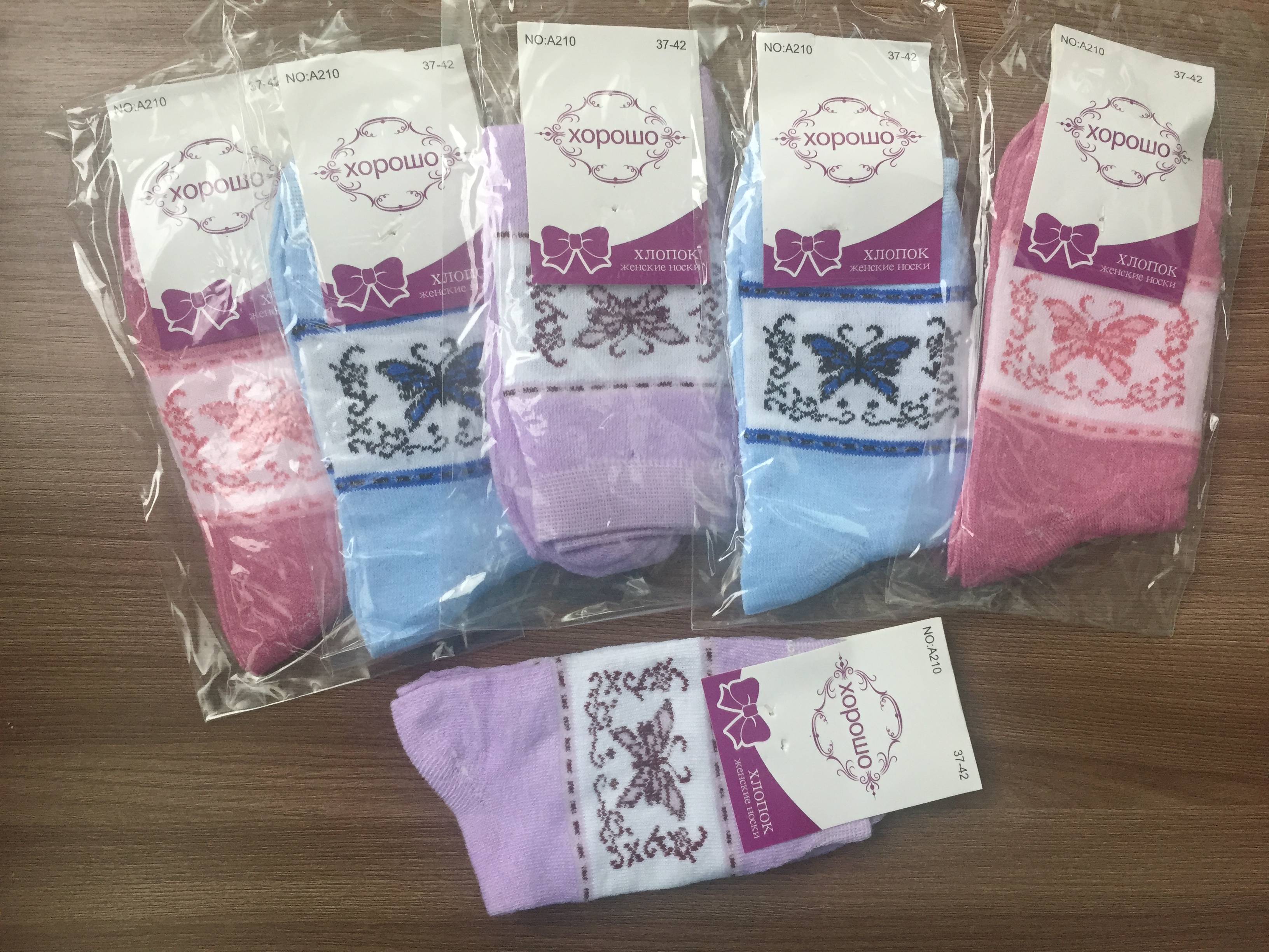 ����� ������� � ������� �� 22 ���+% ������� � ������--- ���������� ������� �������� � ��