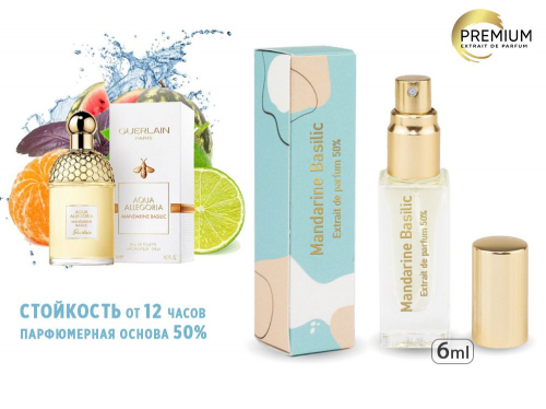 ������� ����: ����, ������� ���, ���������, ������� ��������. ������� �����: �����, ���������� ������, ����������. ��������� ����: ��������, �������, ������� � ����.