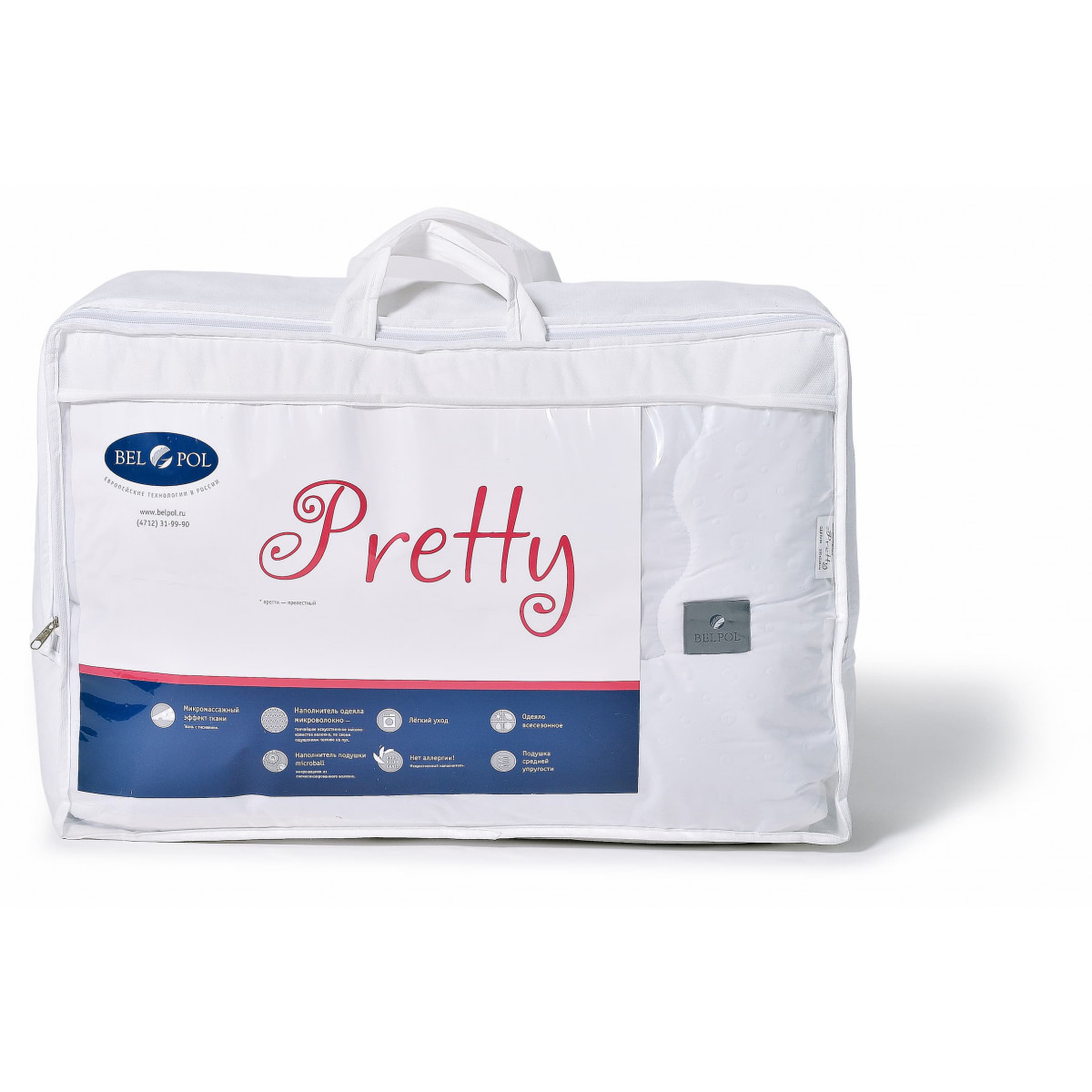 ������� ������� �������- 59. ������! �������, ������, �����, ��������� � ����� � ��� �������������, ���� �������