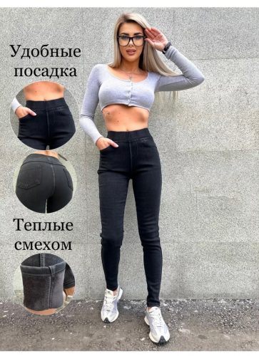 ���������� �������� ����� �� 780 ���!!!! �������� ��������, ������� �������, ������������ ����, �������� � ����� ������. ������� 42-54