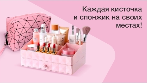 ������ �������! ���������� ������� ��� ���������, ��������, ������.