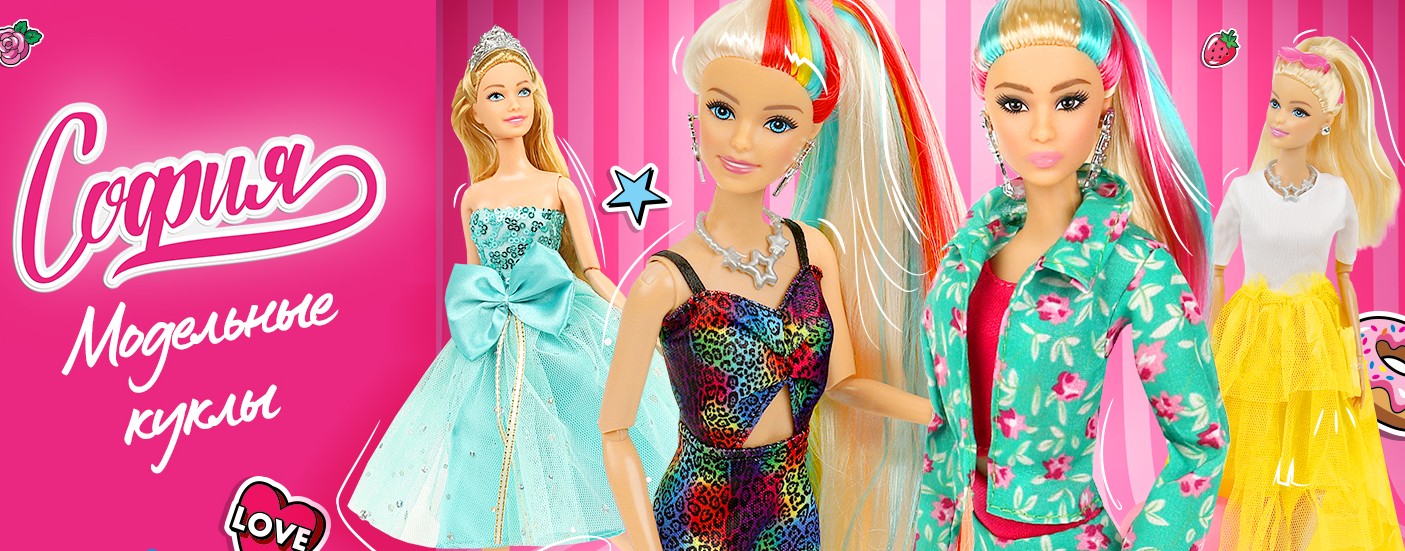 ����� ������� ����� �����! ������� ������� � ������ ����.