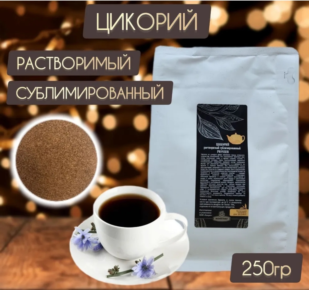 �������! ������� ��������������� ����������� 250 � - 139 �. + 18 %