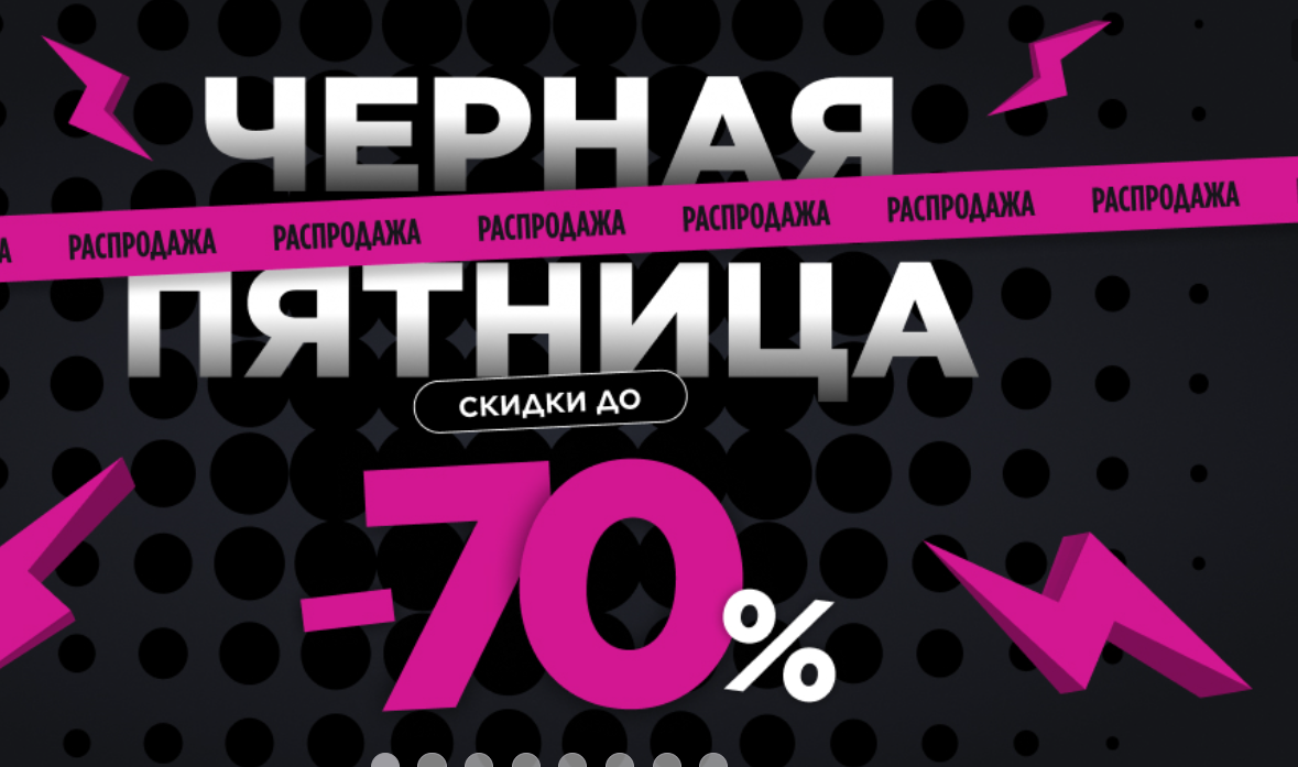 [b]���� �� 22.11. ������ �������!!!!����**����! ������ 1 ���� ����� ���!!!!���� ��� ������![/b]