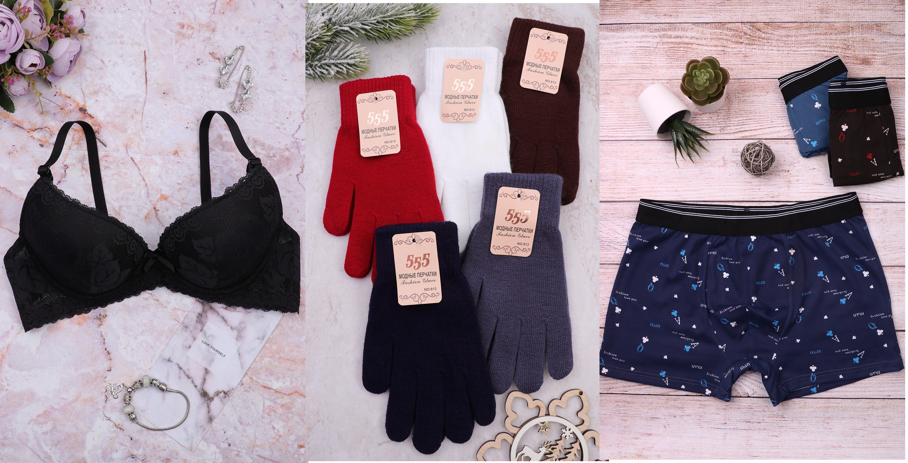 ������� �������� � ��: ��� � �������- ������,�������, �����, �����, ������������ �������� � �������