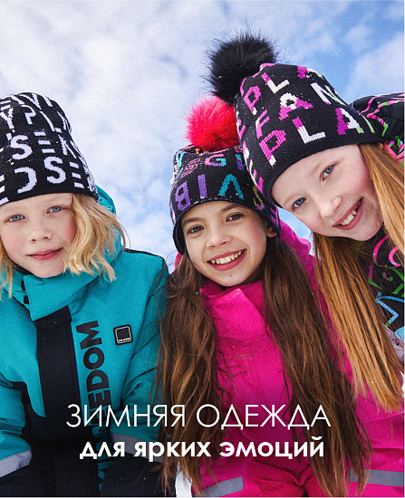   ���� 27.11. ������ ������� Playtoday ������ �� 50%!!! 