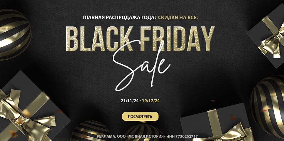 ������� �������� ��� ���� �����. �������, �������, ������� �����������. ������ �������. �����-126