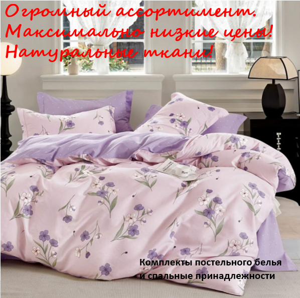 ���� �������.������� ��������.���������� ���������� �� 865 �! ��� � ��������� �� �������,�������������.������������� �� 530�,��������� �� 115�,�������� �� ������� � ��� �� 245�.���������,�����,��������� -42