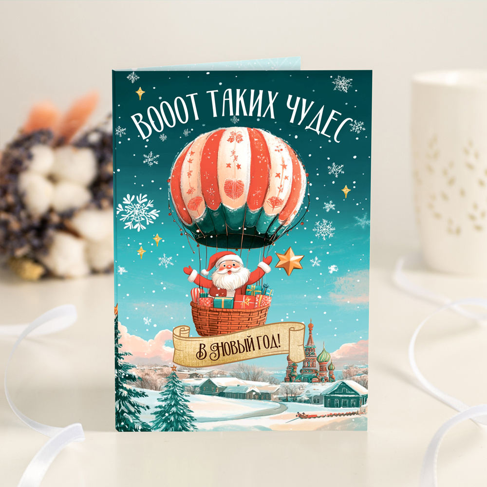 ������� ���������� �������� 4 ��������� ������!