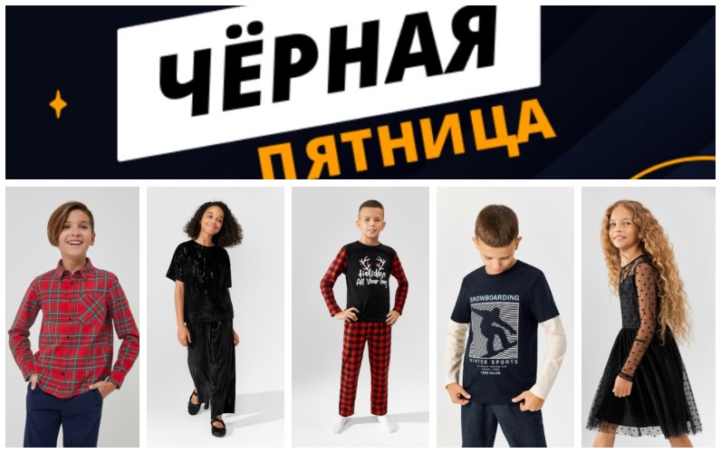 Acoola! ������ �������! ����� 2 ���! -10% �� �ӣ. ������������ ��������, ������� ������, �����. ����������� ���������. �.20/24 