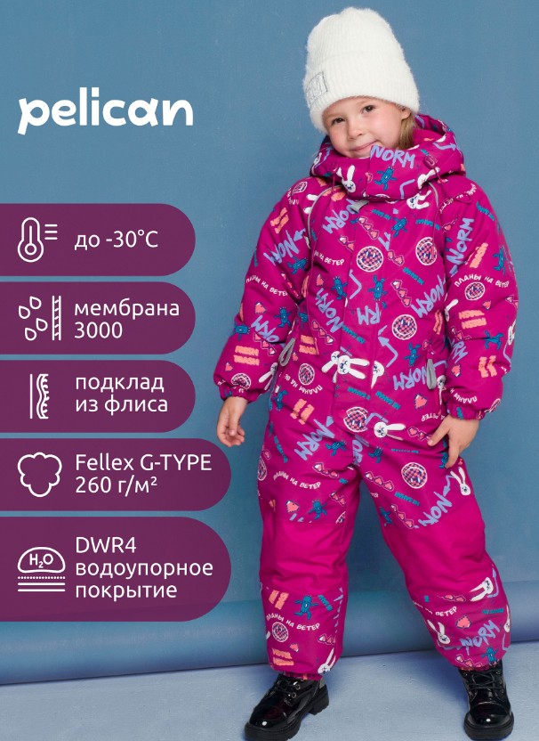 ����������! ����� ������������� ����������-1000 �! ; �������! �������� ������ ������� �� ��������  ��� ������� � ���������. ��������� ������ ������!