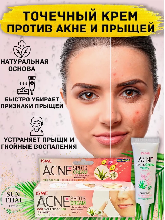 ������ ������� �������! ������������� �������� ������ ������������ ��������, ����������� � ��������� ����� ���������� �� ����!