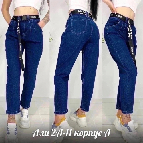 ������ ���� - ������, ������, ������, ������, ��������� � ���������. � ����� ������������� ������� � �������� - 4