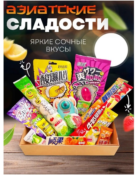 ��������� �������� - ������ ����� ���� ������!! ��������, �������, �������! ������������ ����� � �����! ���� �����