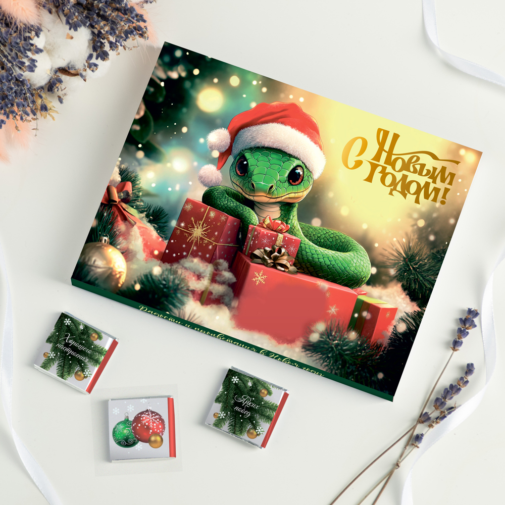 ������� ������� 12 ��������� � �������� ������������ ����!