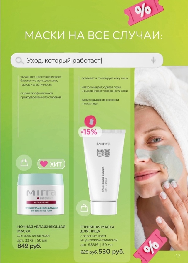 ����-������� - �������� ����� ��� ���� � ������� ���� � ��������� 50 �� ����� �����������! �� ����� ������ �� ������� - 371 ���