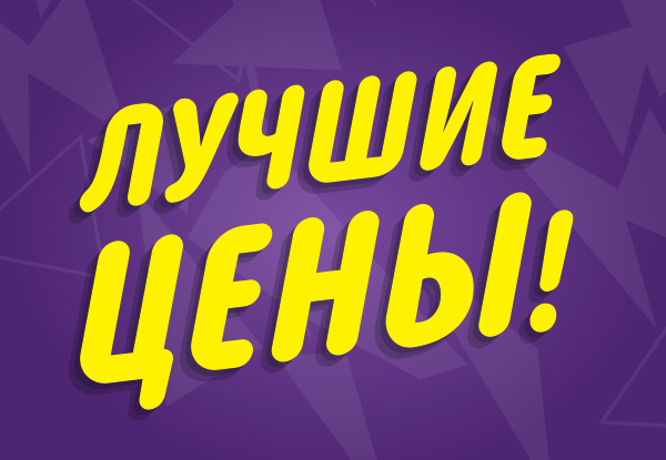 ����.�������� ! ���������� ������!������� �� ������!���������� ��������� Natura Siberica, librederm ��-60% �� ����-�����.�����,�������,�����,�����,��������� ,���� ��� ����,���������,�����.���������� ����������