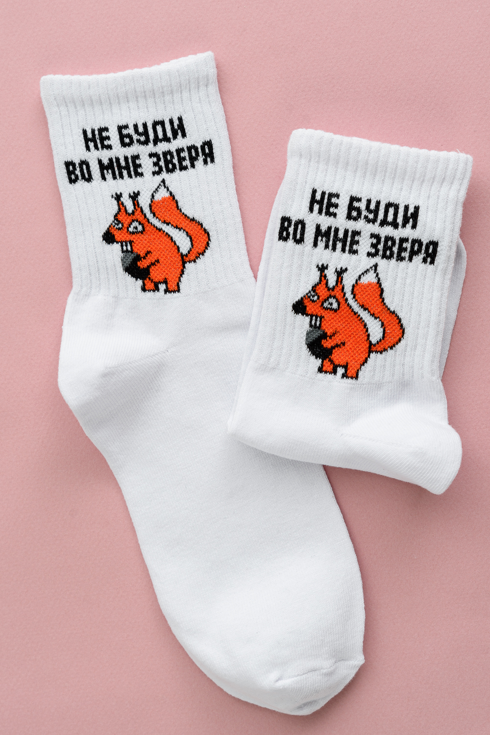 ���� �� 01.12. ����� ������, ������� ����! ����� �� �������������! ��������-�����, ����-�������! ������� �� ������! ��������� � �������� ������ �����, � ��� �� ����� � �������� ����! ���������� - ���� �� 15���.