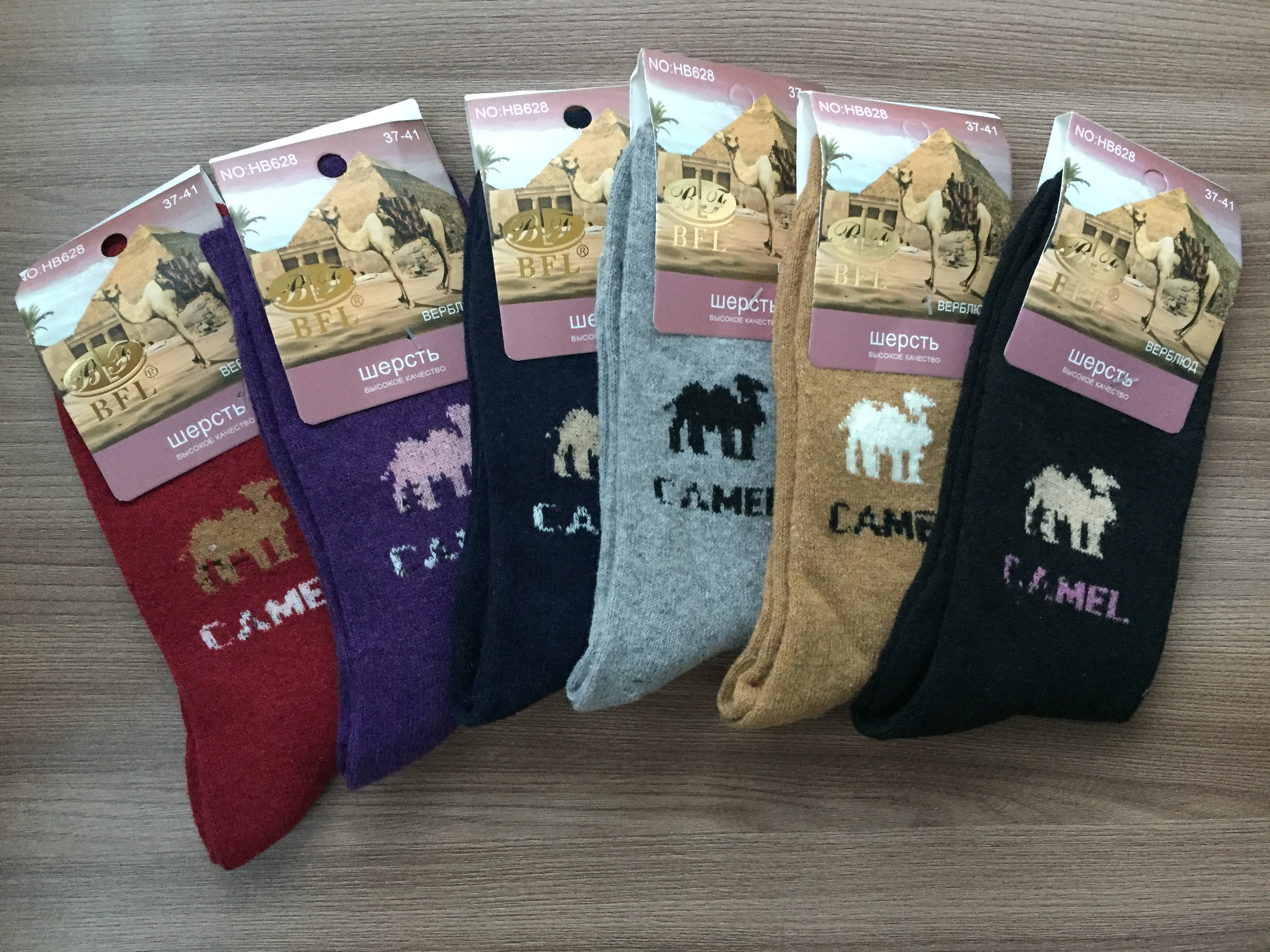 ������ ������� ������ �����---����������--- ������� �������